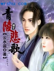 ���걯��TXTȫ������