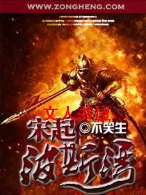 ����˹��TXTȫ������