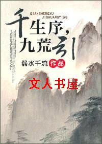 ǧ����,�Ż���