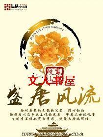 ʢ�Ʒ���TXTȫ������