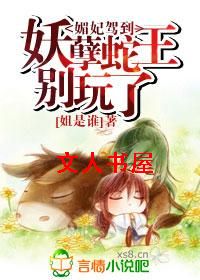 �����ݵ�:��������������TXTȫ������