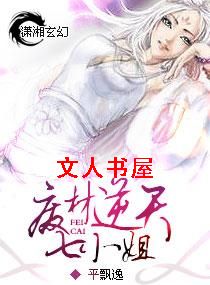 �ϲ�������С��TXTȫ������