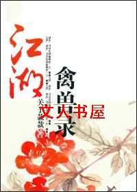 ��������¼