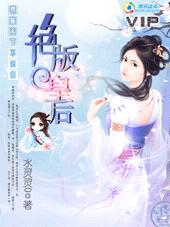 �������²�ʶ��:����ʺ�