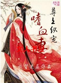 �����ݳ���Ѫ��TXTȫ������