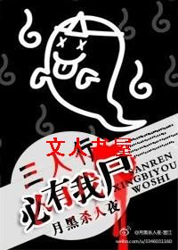 �����б�����ʬTXTȫ������