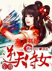 ����-������ŮTXTȫ������