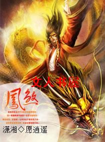 ��ɷTXTȫ������