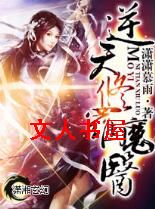 ��������ħҽ