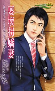 ˣ���ս���