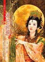 �޿ɾ�ҩTXTȫ������