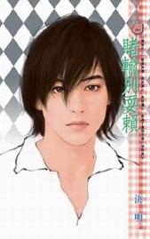 �����ˣ��