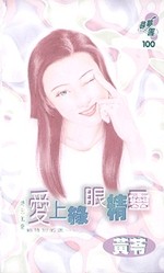 �������۾���