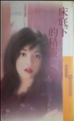 �����µľ���