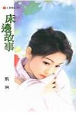 ���߹���