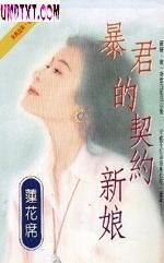 ��������Լ����