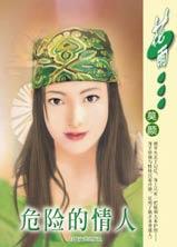 Σ�յ�����