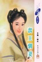 ����ѱ��TXTȫ������