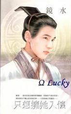 ֻ��ӵ���뻳