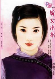 ��Ů����