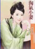 ����С��