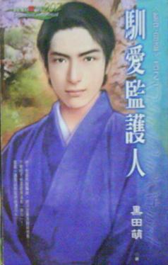 ѱ���໤��