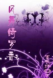 ���������TXTȫ������