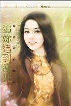 ׷��׷�����