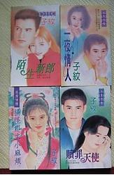 ����(��)