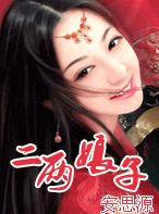 ��������TXTȫ������