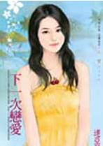 ��һ������