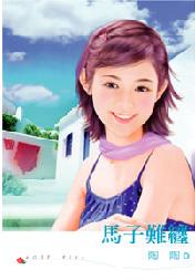 �����Ѳ�