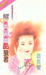 ��ɫ�������Ǿ�