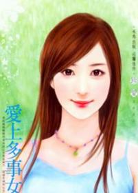 ���϶���Ů��