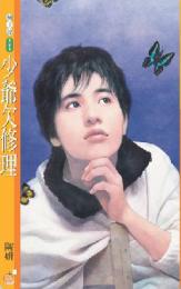 ��үǷ����