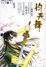 ������TXTȫ������