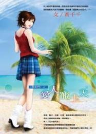 ���˳�����