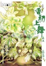 �����������TXTȫ������