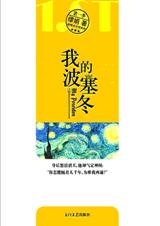 �ҵĲ�����