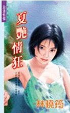 �������TXTȫ������