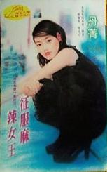 ��������Ů��