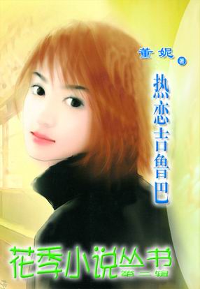 ������³��