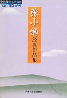 �������˲���˫�˴�