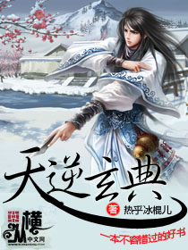 ��������TXTȫ������