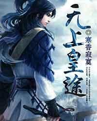 ���ϻ�;TXTȫ������