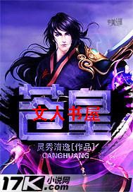 �Ի�TXTȫ������