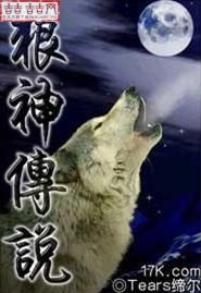 ����˵TXTȫ������