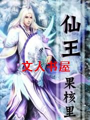 ����TXTȫ������