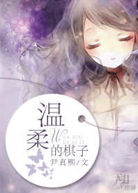 ��ʱ�ڻҵ���TXTȫ������