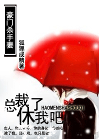 �ٱ�С����:�ܲ������Ұ�TXTȫ������